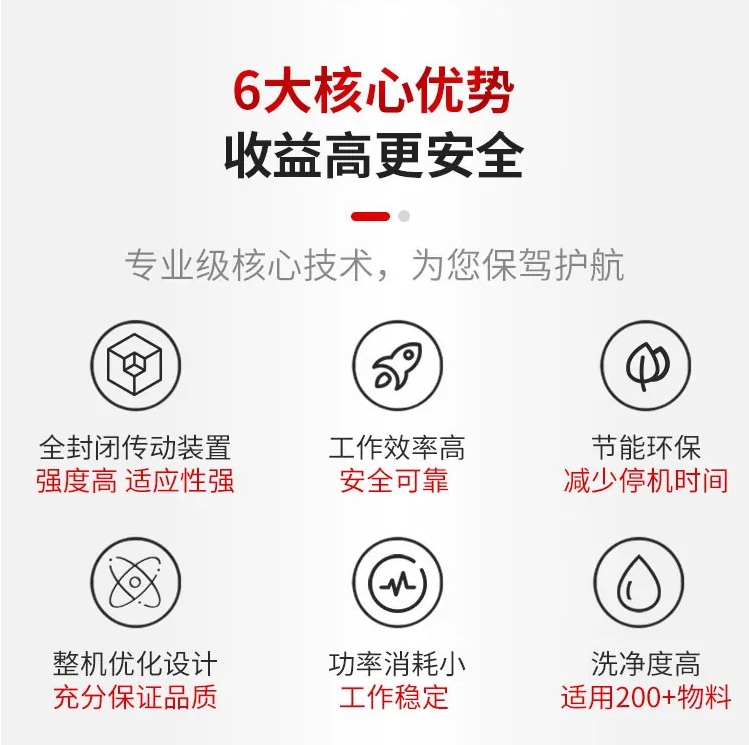 铁矿石履带式移动破碎机